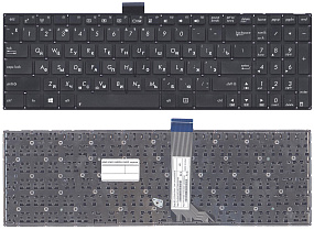 Клавиатура Asus X555L/X551C/X551MA/A551C/A555/D550/S500CA/S550/TP550/R554L/R556L/K555/X553/X553M/X55