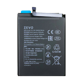 АКБ для телефона Huawei HB405979ECW (Honor 7A/6A/6C/8A/8S/9S/Y5 2017/Nova) - Zevo